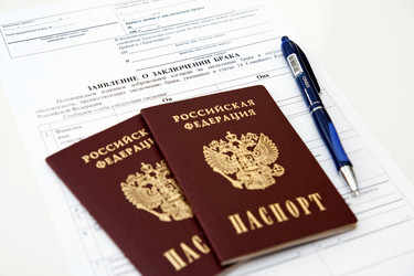 Similar image 748727