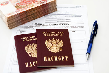 Similar image 748728