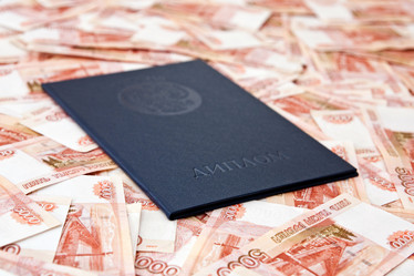 Similar image 748731