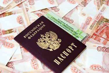 Similar image 748732