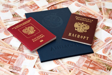 Similar image 748733