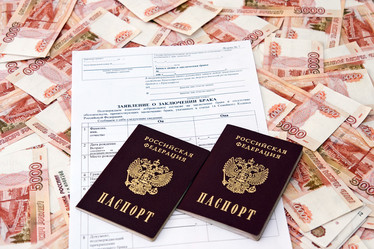 Similar image 748736