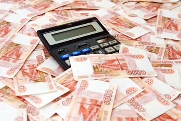 Similar image 748739