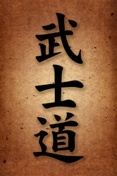 Similar image 748823