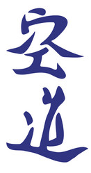 Similar image 748834