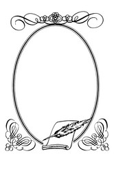 Similar image 749243