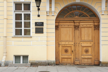 Similar image 749838