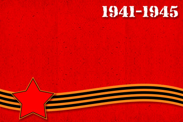 Similar image 750417