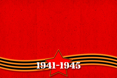 Similar image 750426