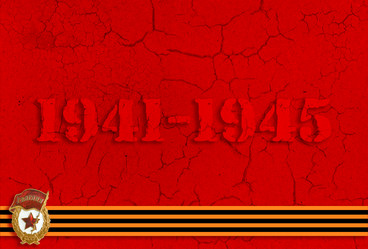 Similar image 750554