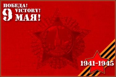 Similar image 750557