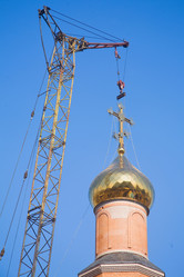 Similar image 750598