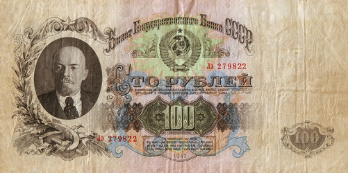 Similar image 754371