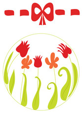 Similar image 755540