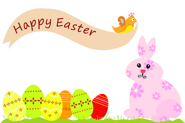 Similar image 755721