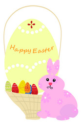 Similar image 755722