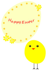 Similar image 755853