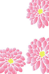 Similar image 755919