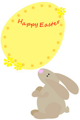 Similar image 758194