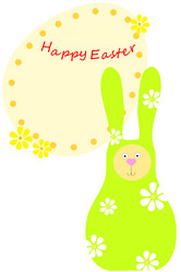 Similar image 758199