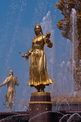 Similar image 759306