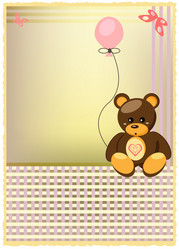 Similar image 759834