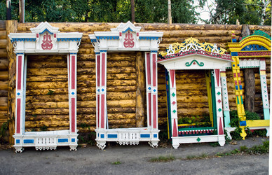 Similar image 761258