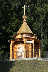 Similar image 761562