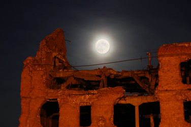 Similar image 762139