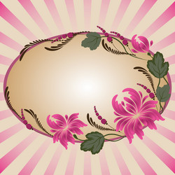 Similar image 763994