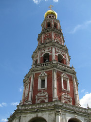 Similar image 764593