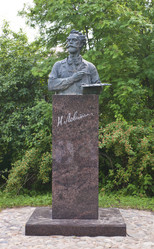 Similar image 767318