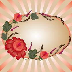 Similar image 767772