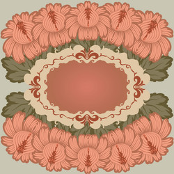 Similar image 767805