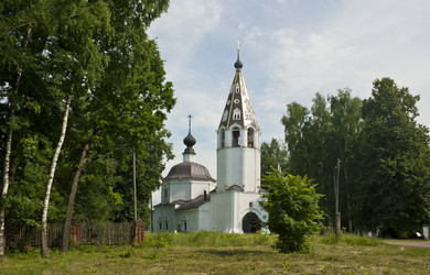 Similar image 768765