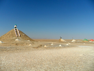 Similar image 768935