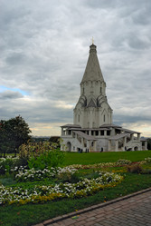 Similar image 769109