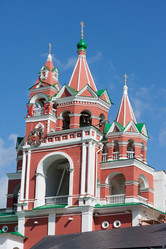 Similar image 769333