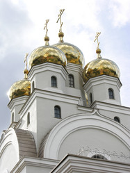 Similar image 769611