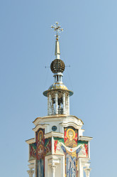 Similar image 769613