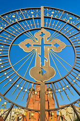 Similar image 769642