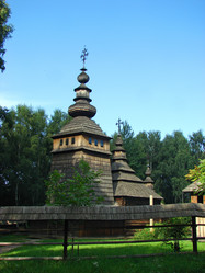 Similar image 770218