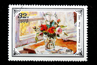 Similar image 770704