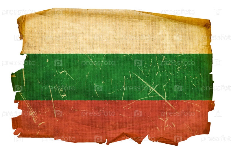 Фотография на тему Старый флаг Болгарии, изолировано на белом фоне ...