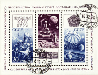 Similar image 771278