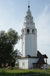 Similar image 771600