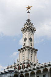 Similar image 772566