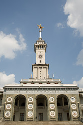 Similar image 772572