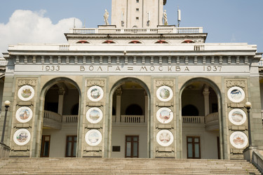 Similar image 772573