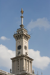 Similar image 772575